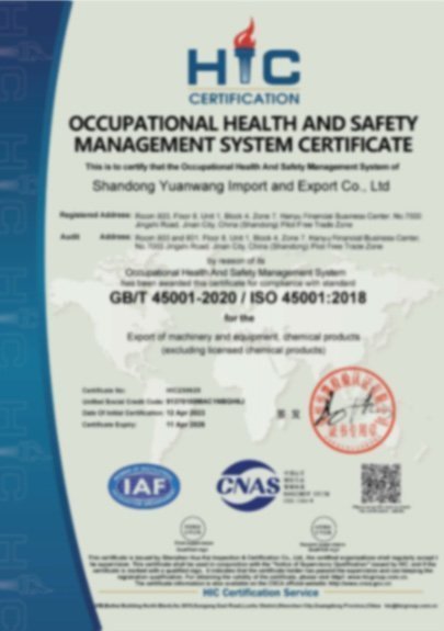 ISO de Salud Ocupacional