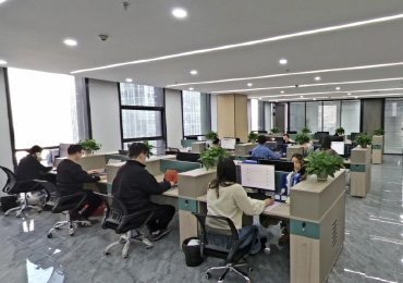 Compañía Yuan-Wang