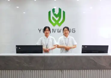 Grupo Yuanwang