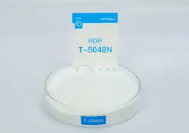 polvo-rdp-5048