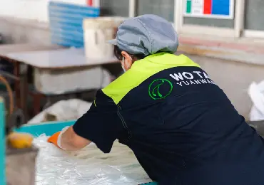 Conciencia de marca