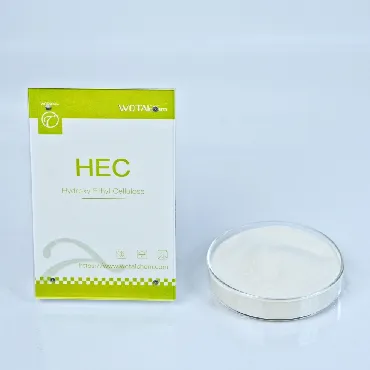 Espesorante HEC