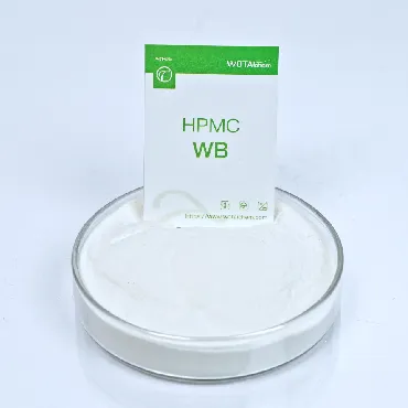 HPMC de Buena Calidad