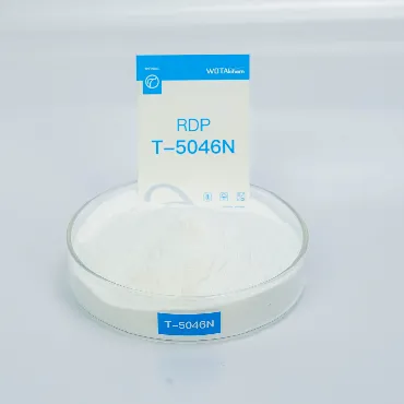 rdp-5046