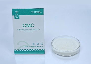 Producto químico CMC