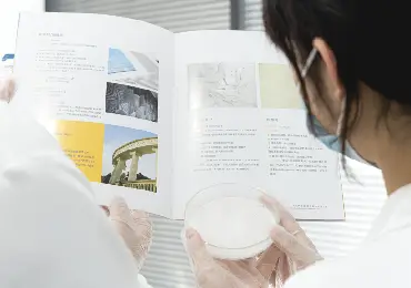 Aditivos para Construção