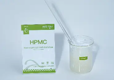 hpmc-factory