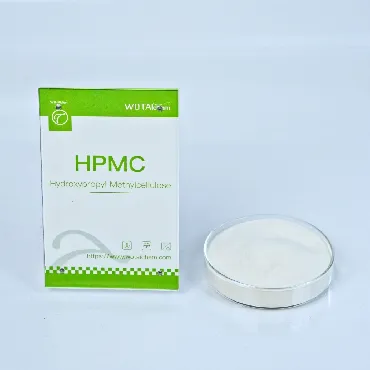 HPMC Thickener