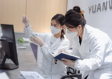 chemical-innovation