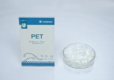pet-fiber