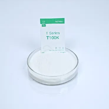 pure-mhec