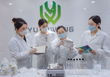 R&D Center