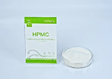 HPMC