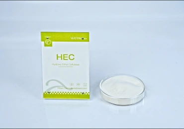 HEC